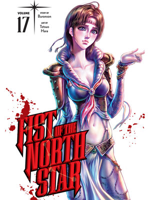 cover image of Fist of the North Star, Volume 17